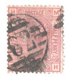 183744 - Used Stamp(s)