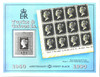 261614 - Mint Stamp(s) 