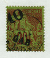 175689 - Used Stamp(s)