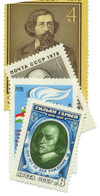 915686 - Mint Stamp(s) 