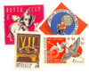 838986 - Mint Stamp(s) 