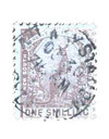 1175763 - Used Stamp(s)