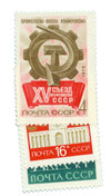 905814 - Mint Stamp(s) 