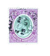 990807 - Used Stamp(s)