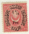 261107 - Unused Stamp(s) 