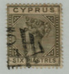 158486 - Used Stamp(s)