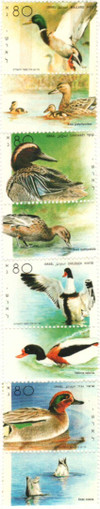 198159 - Mint Stamp(s) 