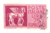 200377 - Used Stamp(s)