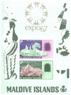 214457 - Mint Stamp(s)