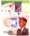641969 - Mint Stamp(s) 