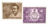 1167162 - Mint Stamp(s) 