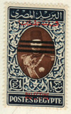 163691 - Mint Stamp(s)