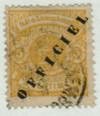 211782 - Used Stamp(s) 