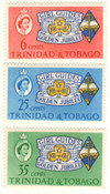 258136 - Mint Stamp(s) 