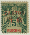 172419 - Unused Stamp(s) 