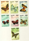 144368 - Mint Stamp(s) 