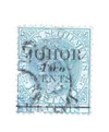 1030000 - Used Stamp(s) 