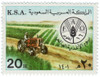 242972 - Mint Stamp(s) 