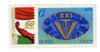 911040 - Mint Stamp(s) 