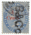 531736 - Used Stamp(s)