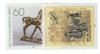 905886 - Mint Stamp(s) 