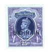 1002776 - Mint Stamp(s)