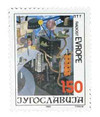 1142235 - Mint Stamp(s) 