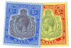 992099 - Mint Stamp(s)