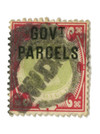 930354 - Used Stamp(s) 