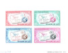 810697 - Mint Stamp(s)