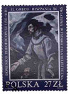 1247661 - Used Stamp(s)