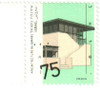 198222 - Mint Stamp(s)