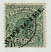 211749 - Used Stamp(s)