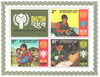 807909 - Mint Stamp(s) 