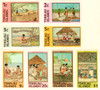 257667 - Mint Stamp(s) 