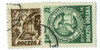 924763 - Used Stamp(s)