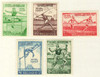 133261 - Mint Stamp(s)