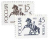 1356522 - Mint Stamp(s) 