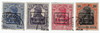 236423 - Used Stamp(s)