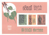 247806 - Mint Stamp(s) 