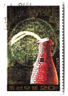 821603 - Used Stamp(s)