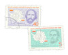 1248020 - Used Stamp(s)