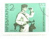 561285 - Used Stamp(s)