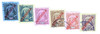 1144590 - Used Stamp(s)