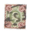 182566 - Used Stamp(s)