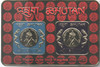 807886 - Mint Stamp(s) 