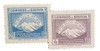 1341543 - Mint Stamp(s) 