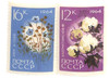 238279 - Mint Stamp(s)