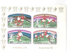 588233 - Mint Stamp(s) 
