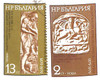 565634 - Used Stamp(s)